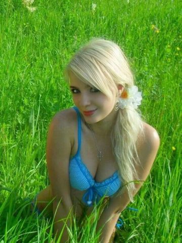 Викуля